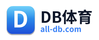 DB体育